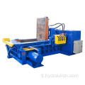 Pabrika Maliit na Hydraul Scrap Steel Baling Machine